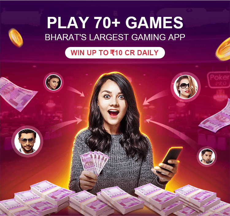 happy teen patti apk